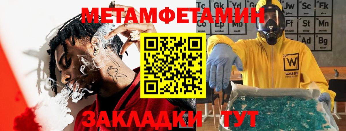 АМФ  АМФ 97%  Вход с VPN  Москва 