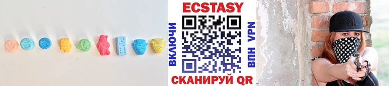 Экстази ешки  купить наркотики цена  Москва 