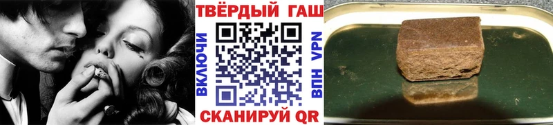 даркнет сайт  Москва  ГАШ Premium 