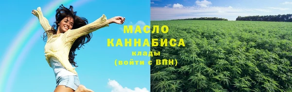 меф Наволоки
