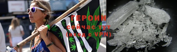 ешки Надым