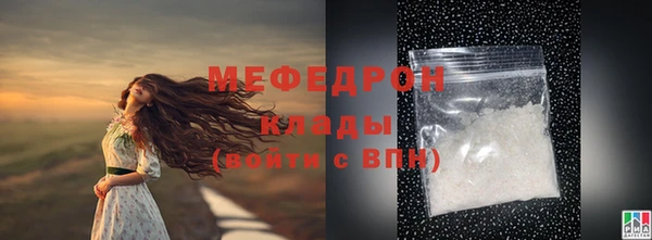 ешки Надым