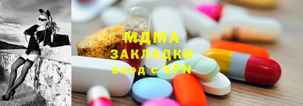 ешки Надым