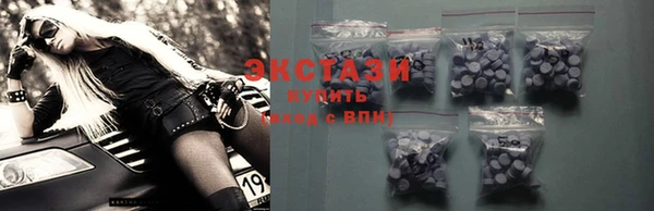 тгк Михайлов