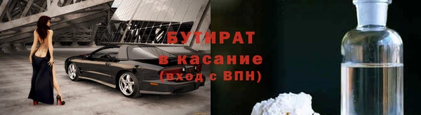 ешки Надым