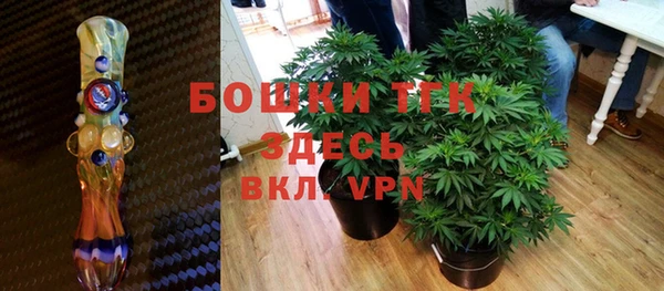 меф Наволоки