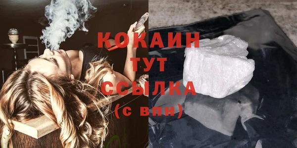 ешки Надым