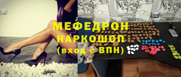 ешки Надым