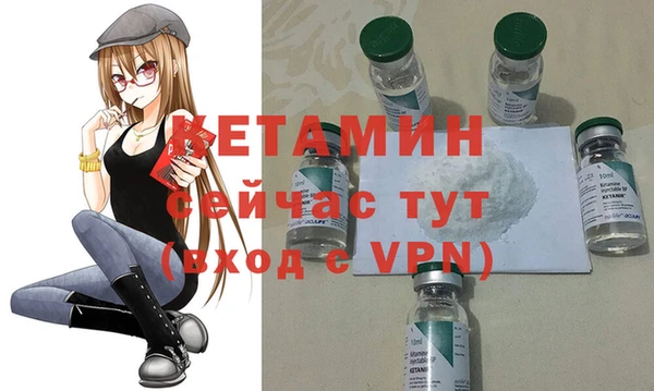 ешки Надым