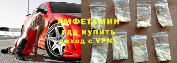 хмурый Пенза