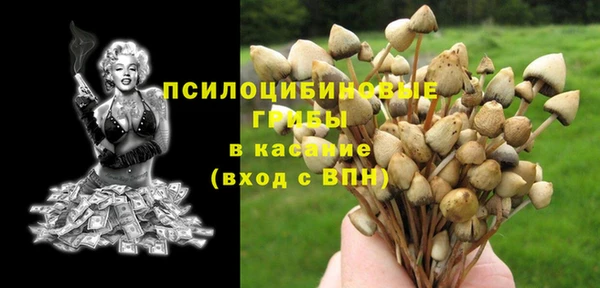 меф Наволоки