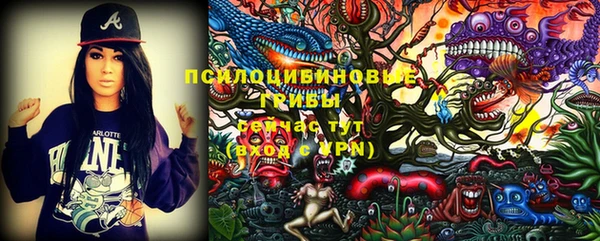 меф Наволоки