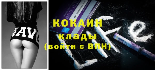 ешки Надым