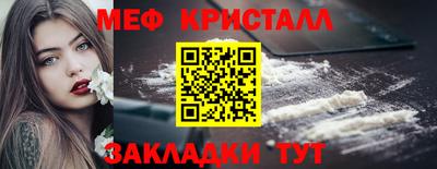 альфа пвп VHQ Донецк