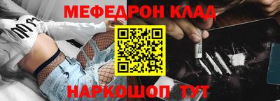 ПСИЛОЦИБИНОВЫЕ ГРИБЫ Донской