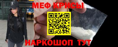 альфа пвп VHQ Донецк