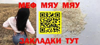 наркотики Дубна