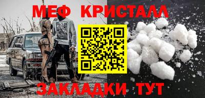 альфа пвп VHQ Донецк
