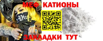 ПСИЛОЦИБИНОВЫЕ ГРИБЫ Донской