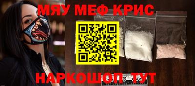 герыч Берёзовский