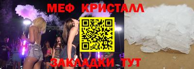 ПСИЛОЦИБИНОВЫЕ ГРИБЫ Донской