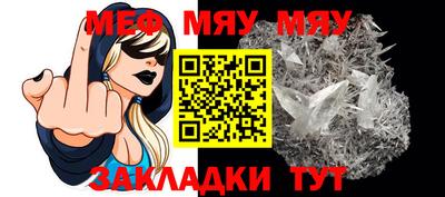 наркотики Дубна