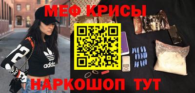 герыч Берёзовский