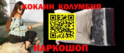 ПСИЛОЦИБИНОВЫЕ ГРИБЫ Донской