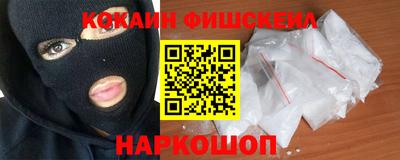 ПСИЛОЦИБИНОВЫЕ ГРИБЫ Донской