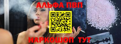 ПСИЛОЦИБИНОВЫЕ ГРИБЫ Донской
