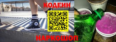 ПСИЛОЦИБИНОВЫЕ ГРИБЫ Донской