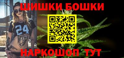 альфа пвп VHQ Донецк