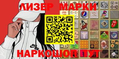 наркотики Дубна