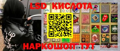 герыч Берёзовский