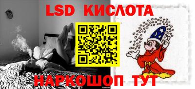 альфа пвп VHQ Донецк