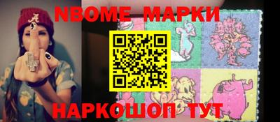 герыч Берёзовский