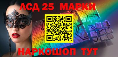 герыч Берёзовский