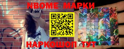 ПСИЛОЦИБИНОВЫЕ ГРИБЫ Донской