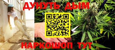 ПСИЛОЦИБИНОВЫЕ ГРИБЫ Донской