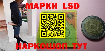 наркотики Дубна