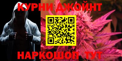 альфа пвп VHQ Донецк