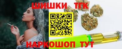 альфа пвп VHQ Донецк