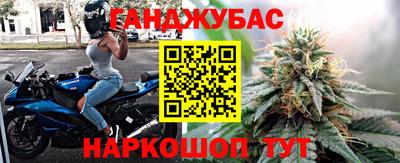 альфа пвп VHQ Донецк