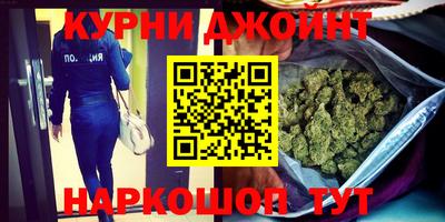альфа пвп VHQ Донецк