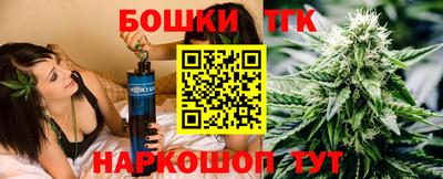 альфа пвп VHQ Донецк