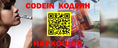 альфа пвп VHQ Донецк