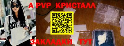 ПСИЛОЦИБИНОВЫЕ ГРИБЫ Донской