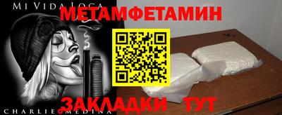 наркотики Дубна