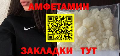 ПСИЛОЦИБИНОВЫЕ ГРИБЫ Донской
