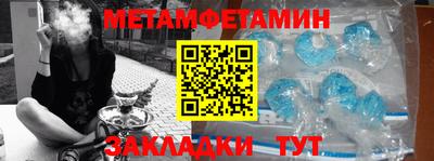 ПСИЛОЦИБИНОВЫЕ ГРИБЫ Донской